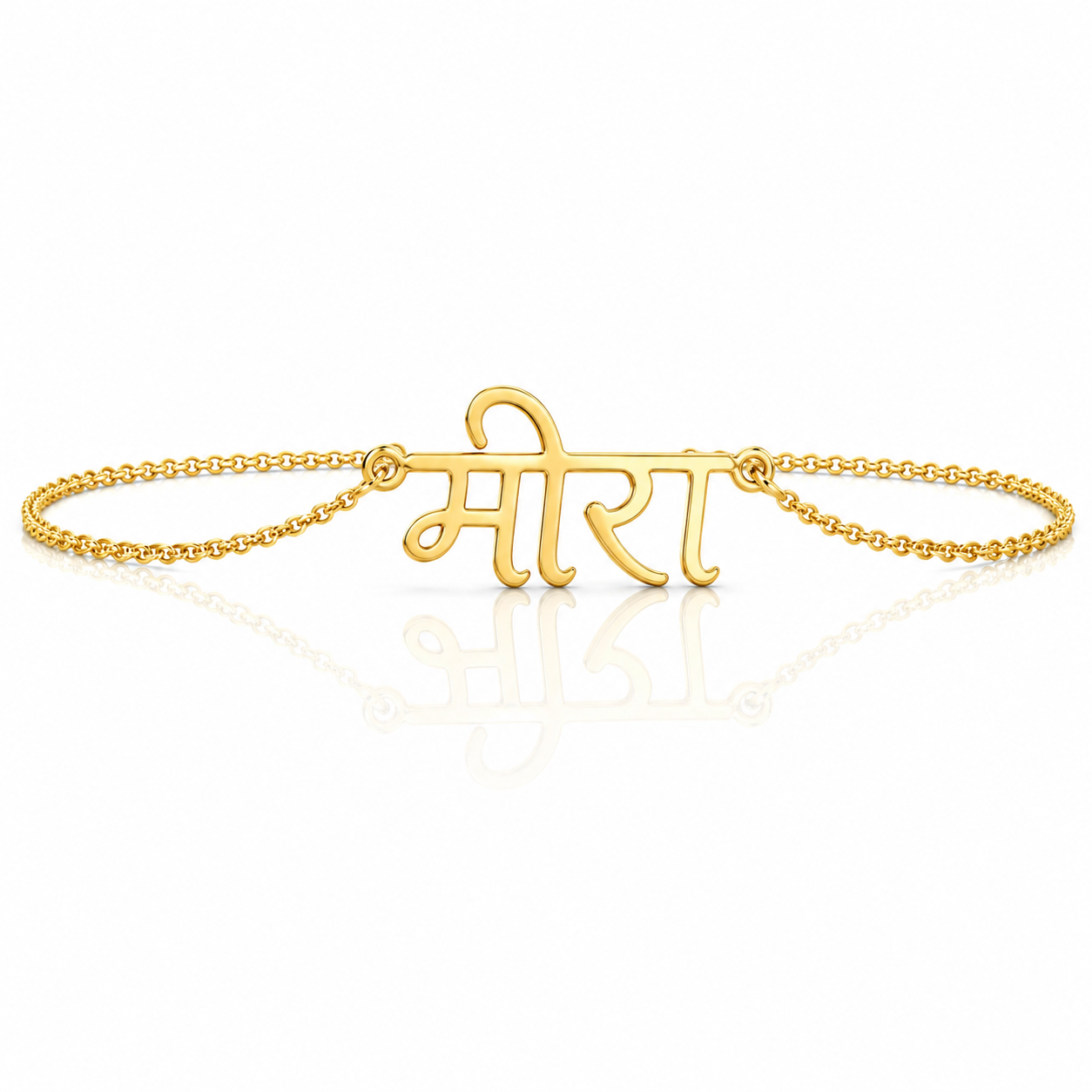 Hindi Name Bracelet