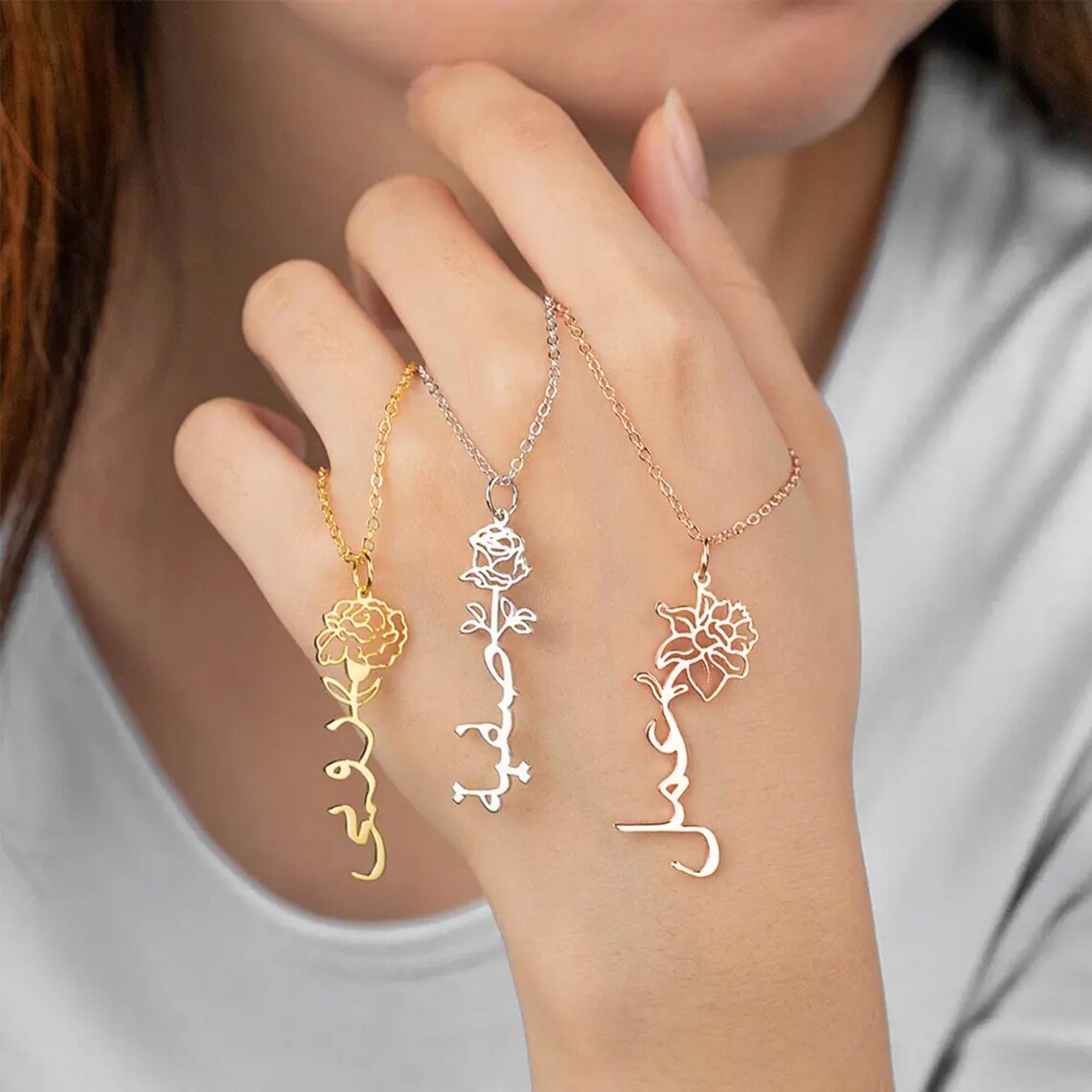 Arabic Birth Flower Necklace
