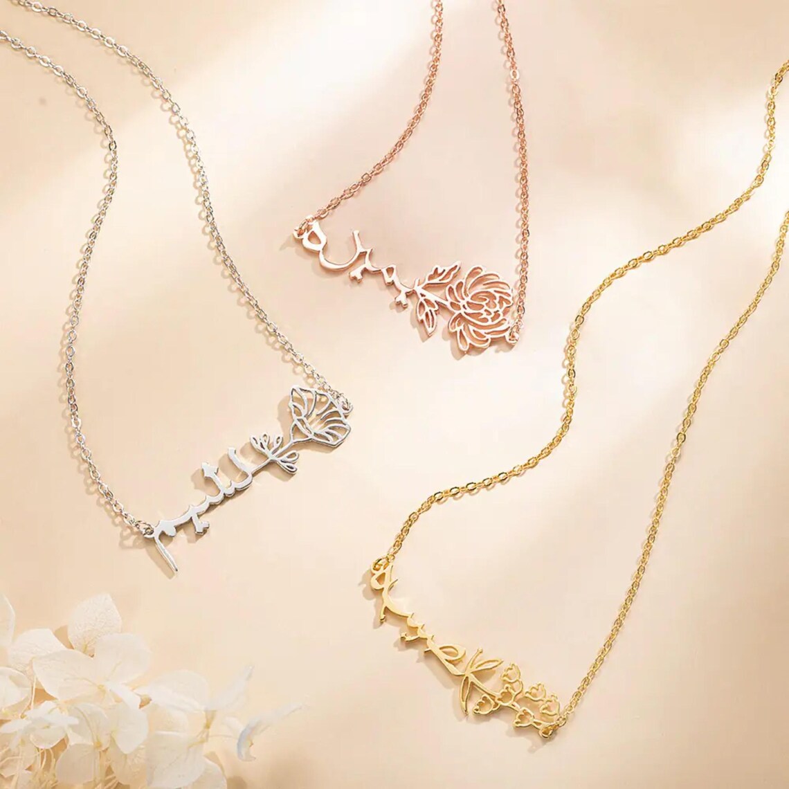 Arabic Birth Flower Necklace