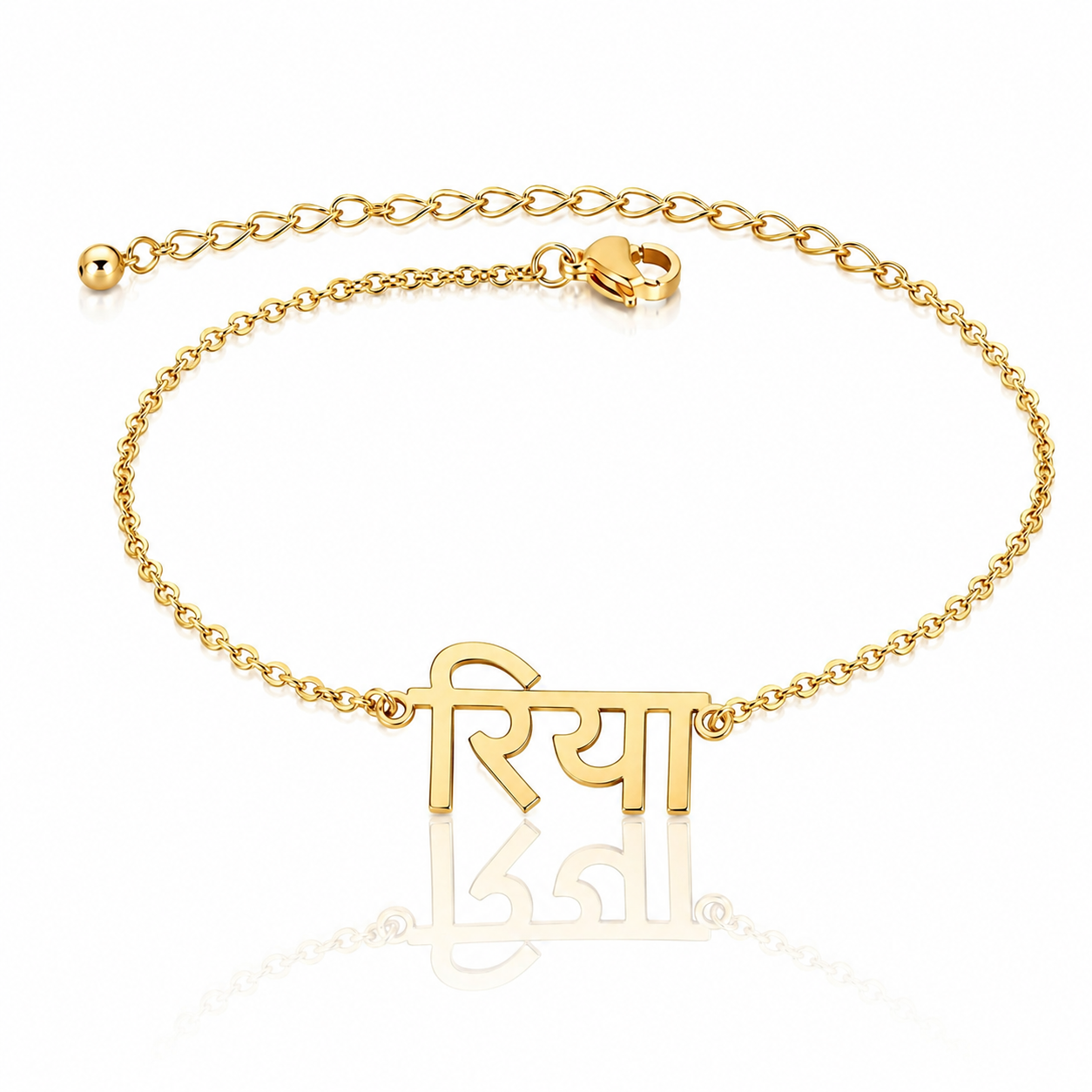 Personalised Hindi Name Anklet