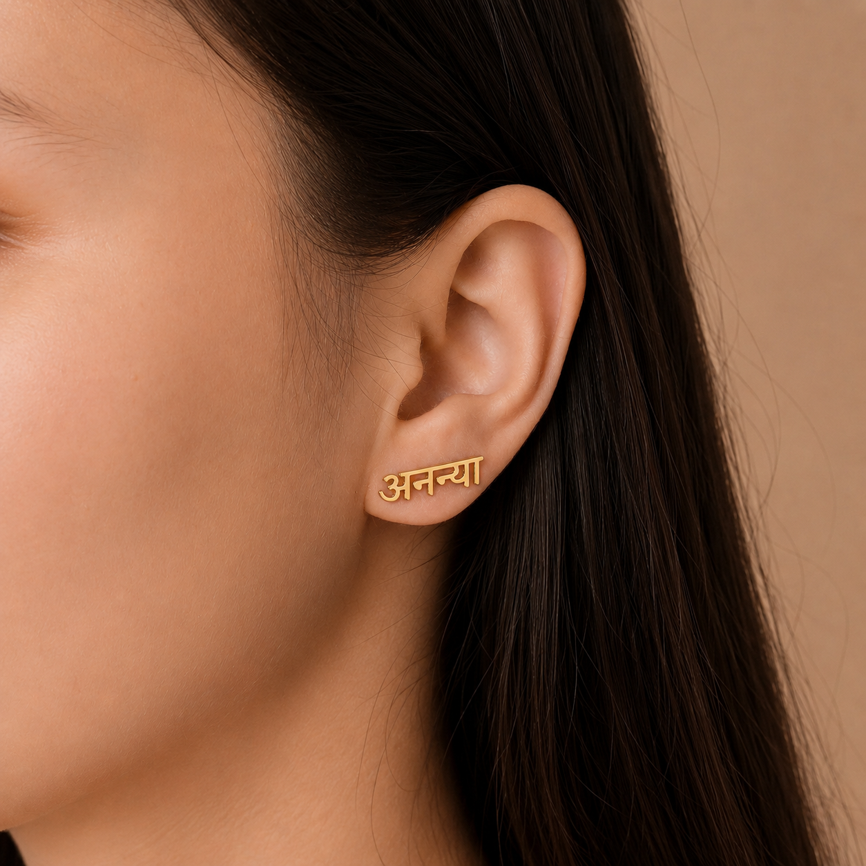 Personalised Hindi Name Earrings