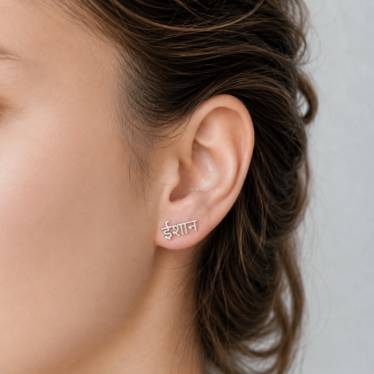 Personalised Hindi Name Earrings