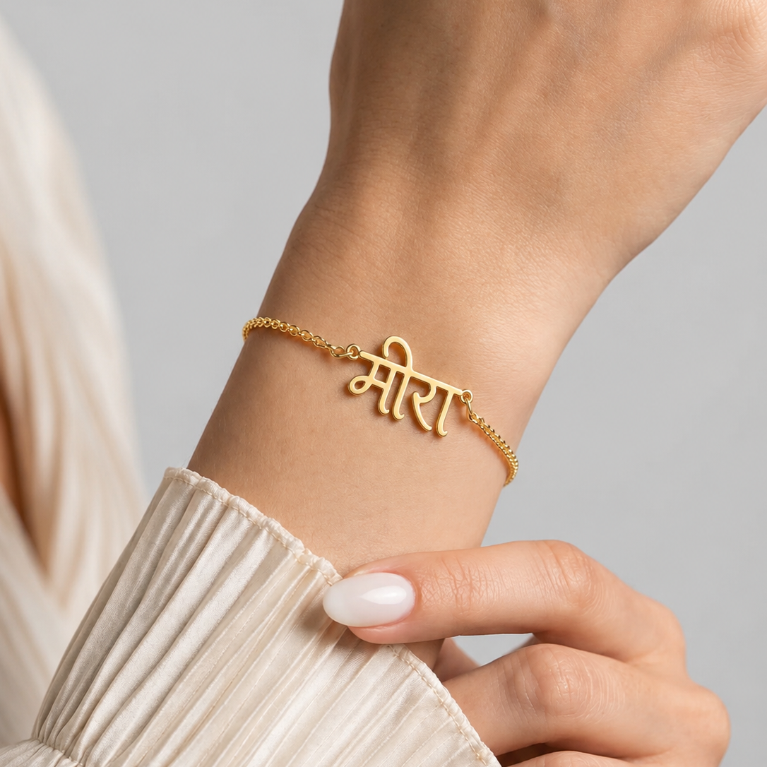 Hindi Name Bracelet
