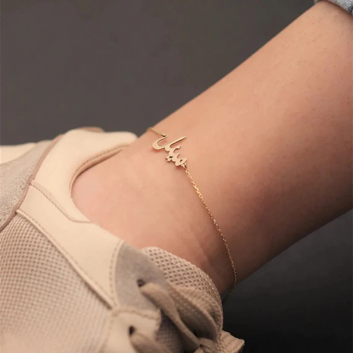 Personalised Arabic Anklet