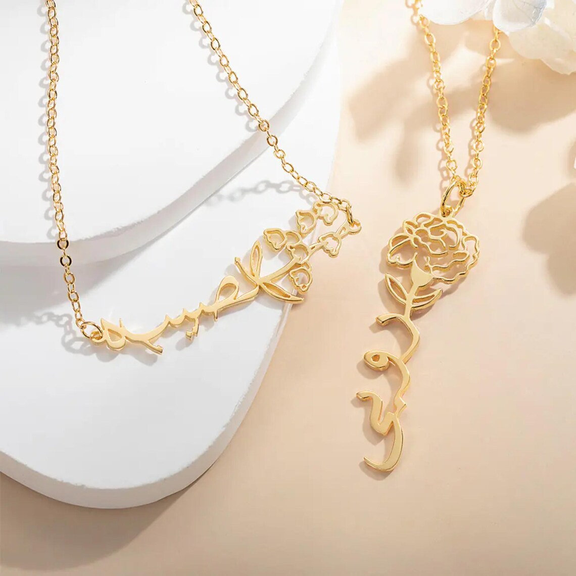 Arabic Birth Flower Necklace